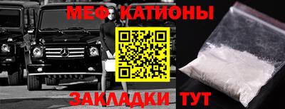 прущая мука Кандалакша