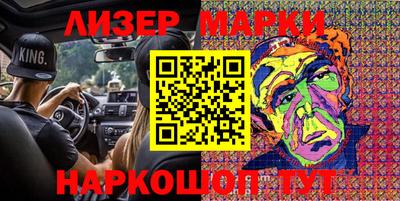 прущая мука Кандалакша