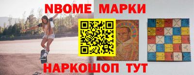 COCAINE Изобильный