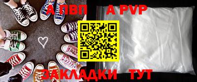 кокаин колумбия Ипатово