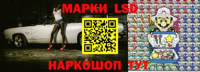 прущая мука Кандалакша