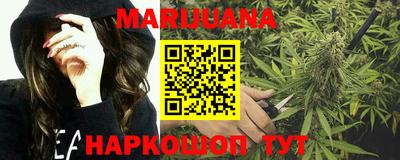 бутик Ирбит