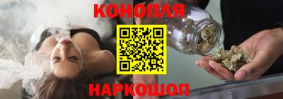 кокаин колумбия Ипатово
