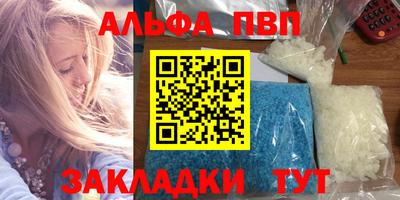 COCAINE Изобильный