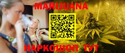 COCAINE Изобильный