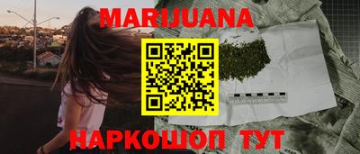 прущая мука Кандалакша
