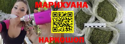 MDMA Канаш
