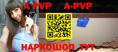 кокаин колумбия Ипатово