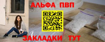 кокаин колумбия Ипатово