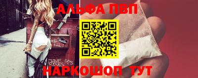 кокаин колумбия Ипатово