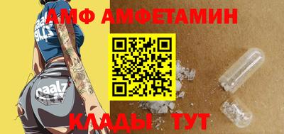 кокаин колумбия Ипатово
