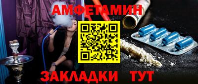 COCAINE Изобильный