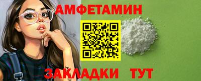 кокаин колумбия Ипатово