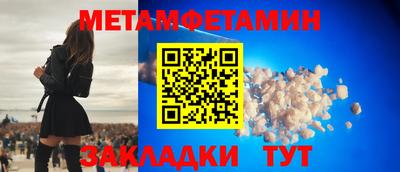 кокаин колумбия Ипатово