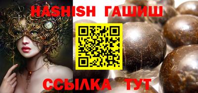 COCAINE Изобильный
