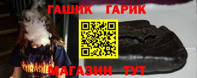 кокаин колумбия Ипатово
