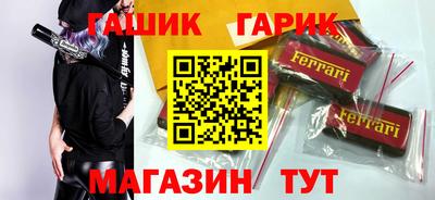 COCAINE Изобильный