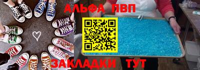 кокаин колумбия Ипатово