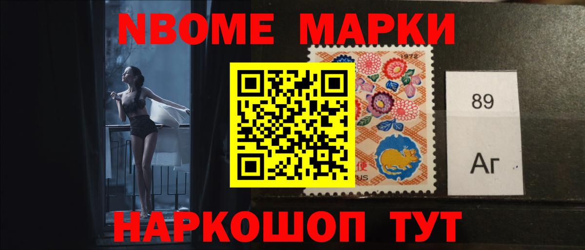 hydra ТОР  Вход с VPN  Медногорск  LSD-25 экстази ecstasy 